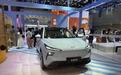 搭载华为电机，一汽奔腾悦意03明年一季度上市