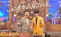 宝藏音综《乐来乐快乐》遇上宝藏播放器咪咕音乐，掀AI翻唱风