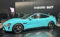 小米SU7上市，创下两项新纪录