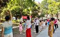 “八段锦”教学进社区，全民健身“动”起来