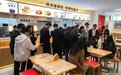 曼玲粥店品牌影响与市场认可的双重保障是创业者的黄金选择