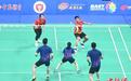 2024亚洲羽毛球精英巡回赛总决赛在安徽合肥举行