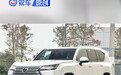 部分进口雷克萨斯LX600召回 自动变速箱控制程序存隐患