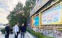 追忆宁德市道德模范黄宗识：多做善事，不留遗憾