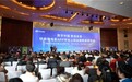 快来智影APP平台上线全国新品发布会在京成功举行