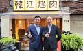 韩国瑜庆生合体江启臣，餐厅名字亮了，台湾网友：会带动经济成长