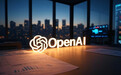 OpenAI计划转型为营利性公益公司：开发AGI需要更多资金