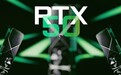 NVIDIA史上发布节奏最快！RTX 50显卡全系敲定：最高32GB GDDR7显存