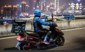 一个叫“招弟”的农村妇女决定去送外卖