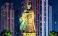偏偏喜欢你：西南各民族为何对诸葛亮情有独钟？