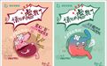 消化专家说：倾听胃心声，创造好“胃”来