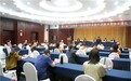第三届“右军杯”全国诗书画家作品邀请赛颁奖大会北京举行