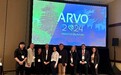 长沙爱尔眼科医院多项研究成果亮相美国视觉及眼科研究协会年会（ARVO，2024，西雅图）
