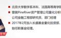 兼顾价值与盈利性 长盛中证红利低波动100指数基金12月2日起发行
