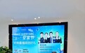 宝妈经纪人转型房产主播 直播带“房”效果如何？