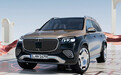 新款迈巴赫GLS SUV上市 售价183.3万起