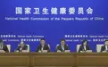 围剿 300 万医药代表，一场持续 12 年的利益洗牌｜三明医改风云