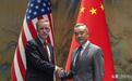 会谈结果出炉，中方现场做了特殊安排，沙利文承诺不支持“台独”
