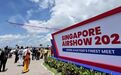 波音民机缺席、空客主推新品……新加坡航展呈现新变化