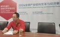 周鸿祎：想赚快钱那只是生意，企业家则致力于扎实打造产品和服务