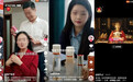 当广告主遇上短剧：谁在投？投什么？