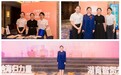 三笙有孕：生殖科普任重而道远，优生优育从青年做起