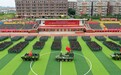 现场超燃！四川工业科技学院举行新生军训汇报表演