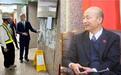台立法机构装潢浪费公帑，韩国瑜“杀鸡儆猴”，满意度大涨幕后曝光