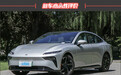 2024款东风奕派eπ007纯电版新车商品性评价