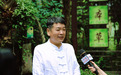 CCTV揭秘天蒖谷：探访神奇的“中国古法眼诊第一人”
