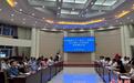 与“拉面之乡”结缘六十余载 中国高校与西部县城盼深化合作维度