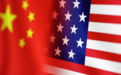 警惕！针对中国芯片出口管制，美国升级