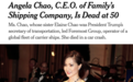 美艳CEO50岁车祸去世，揭秘美国“第一华人家庭”风云