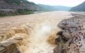 黄河壶口瀑布水量大增#