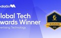 百度国际MediaGo荣获Global Tech Awards全球科技奖