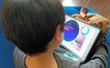 日本多名小学男生用学校发放设备偷拍女同学换衣，警方介入调查