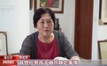 “后起之绣”！走近沈绣传承史上首位“男绣娘”