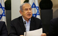 以总理：以色列在国际压力下只有一个月时间进攻拉法