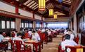14位世界冠军出战“湾区杯”中国围棋大棋士赛预选赛