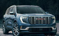 通用官宣：GMC品牌今年登陆国内市场！会国产吗？