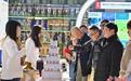 中国内地传统中医药及产品借港澳拓海外市场