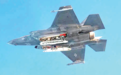美媒：美军F-35A战机获携带新型核弹资格