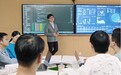 全国教学创新大赛脱颖而出！阳光学院SCM教学模式培养应用型人才