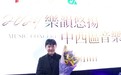 廖偲楷：一个热爱钢琴不知疲倦的追梦少年