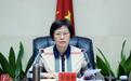 “70后”女厅官张远松，被查