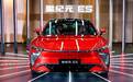 最长续航880km，新款星纪元 ES上市，售19.59万元起