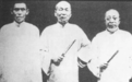 1927，上海滩“三大亨”的分道扬镳