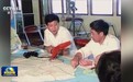 一张蓝图绘到底！“3820”战略工程带来什么启示？