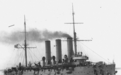 1236. 从十月革命到卫国战争，1917-1945年红海军巡洋舰小史②——一代名舰“阿芙乐尔”号