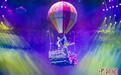 沉浸式亲子演艺大秀《飞象星球》首演：在“象往之地”与象共遨星际